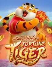 fortune-tiger-1