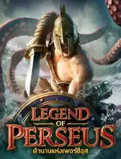 legend-perseus-1