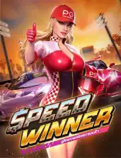 speed-winner-1
